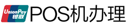 泾川POS机办理
